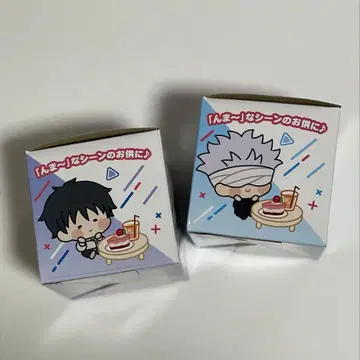 주술회전0 냠냠 볼따구 얼굴 마스코트 고죠 사토루, 옷코츠 유타