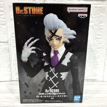 Dr.STONE 조형의 과학 Dr.제노