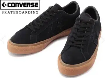 Converse Pro Ride SK OX+ 블랙/Gum 23cm