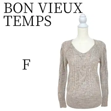 BON VIEUX TEMPS 베이지 긴팔 니트/스웨터 F