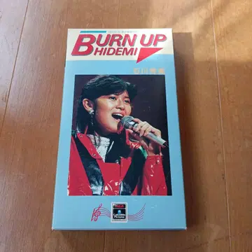 BURN UP HIDEMI VHS 이시카와 히데미