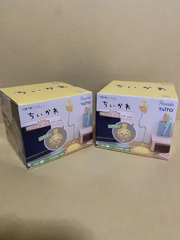 치이카와 (먼작귀) 토끼 USB 스탠드 라이트 2개 세트