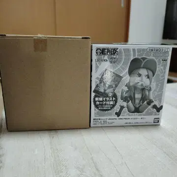 원피스 응모자 전원 서비스 레카피그 보니