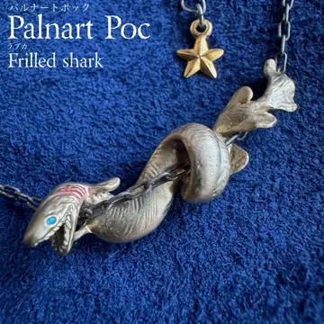 파르나토팍 Palnart poc 라브카 목걸이