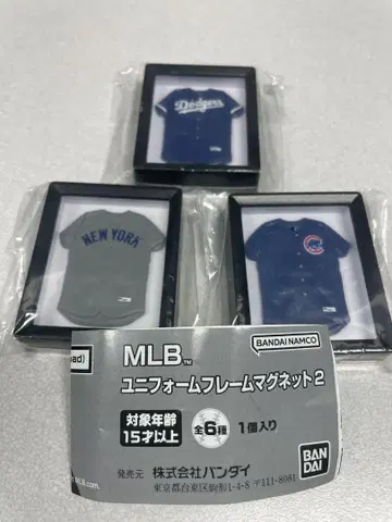 MLB 유니폼 프레임 마그넷 2 LAD/NYY/CHC