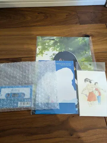 영화 바다가 들린다 팜플렛 (ZINE) + 카세트 테이프 + 엽서 세트