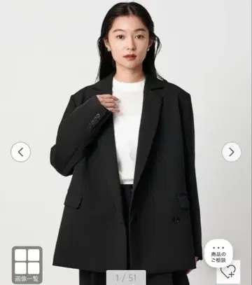 MARW UNITED ARROWS 말 유나이티드 애로우즈 자켓 블랙