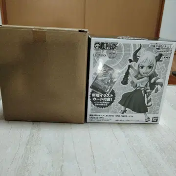 원피스 응모자 전원 서비스 레카피그 야마토