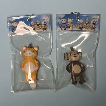 츠부라야 프로덕션 캐릭터 소프트 비닐 가챠