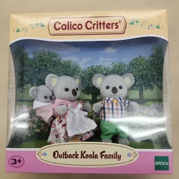 Calico Critters Outback Koala Family