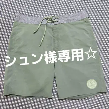 Patagonia 팬츠