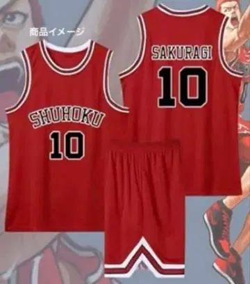 슬램덩크 10번 셋업 유니폼