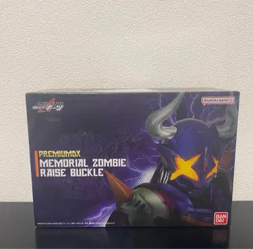 가면라이더 기츠 PREMIUM DX 메모리얼 좀비 레이즈 버클