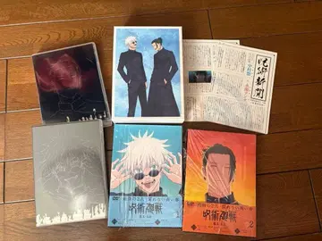 주술회전 회옥옥절 초회 한정판 DVD 2권 세트