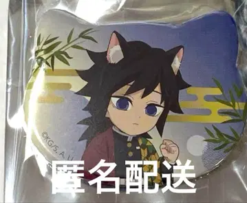 귀멸의 칼날 난자타운 미니게임 특별 임무상 고양이형 캔뱃지 토미오카 기유