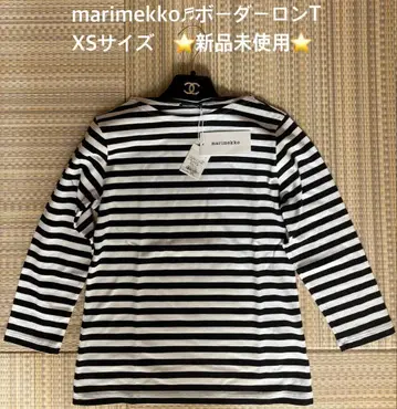 가격 인하 marimekko 보더 롱 T 미사용 새상품