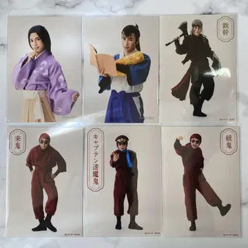 뮤지컬 닌타마 란타로 닌뮤 브로마이드 란브로 트레브로 타치바나 센조 외