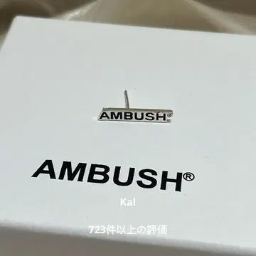 Ambush 로고 귀걸이 실버
