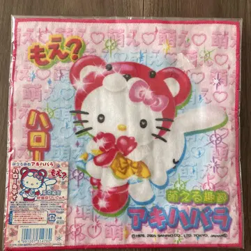 지역 한정 키티 손수건 아키하바라