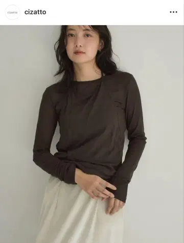 cizatto 홀터넥 레이어드 시어 탑