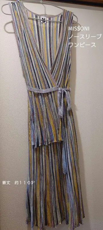 MISSONI 스트라이프 패턴 랩 드레스 슬리브리스 원피스