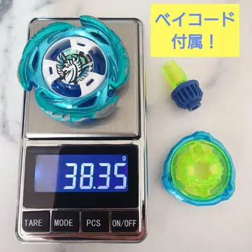 UX-00 에어로 페가수스 3-70A