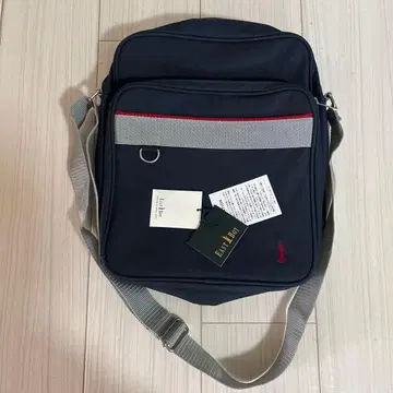 이스트 보이 백