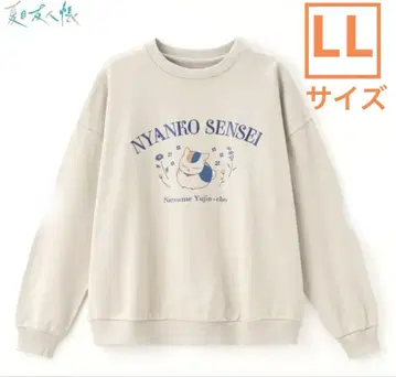 택 포함 새상품 나츠메 우인장 냥코 선생님 트레이닝복 LL 사이즈