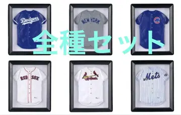 MLB 유니폼 프레임 마그넷 2종 (총 6종 컴프)