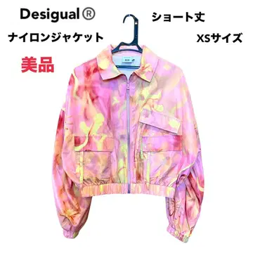 Desigual 나일론 숏 자켓 XS 사이즈