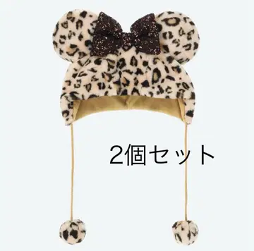 미키 레오파드 무늬 팬 캡 브라운 2개 세트