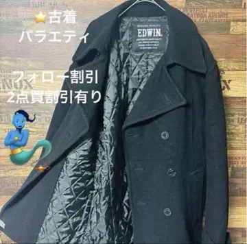 [새상품급] EDWIN 울 블랙 더블 브레스트 피코트 L 사이즈 멋스러운