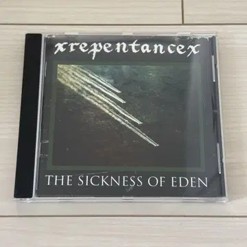Repentance / The Sickness Of Eden