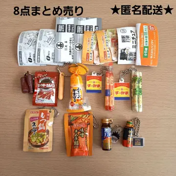 가챠 나토리 마루젠 안주 등 미니어처 참 세트 묶음 판매