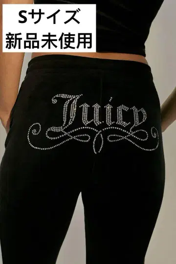 레어템 juicy couture 반짝이는 벨로아 롱팬츠 한정판