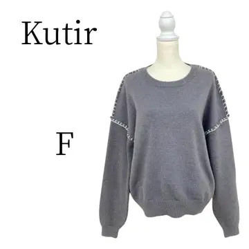 Kutir 쿠티르 그레이 긴팔 니트 스웨터 FREE SIZE