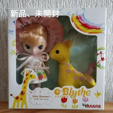 타카라 브라이스 베이비 블룸머스 새상품