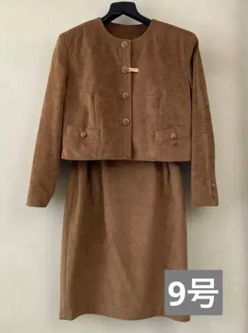 스웨이드풍 수트 세트 브라운
