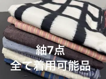 176) 기모노 이중 기모노  7종 세트 모두 착용 가능 상품 순수 실크