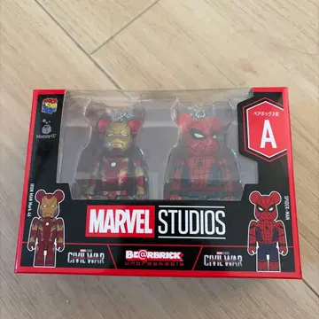 MARVEL STUDIOS BE@RBRICK 2-Pack