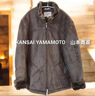 [ 익명 배송 ] 다크 브라운 자켓 야마모토 간사이 페이크 무스탕 90s