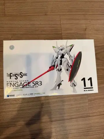 미조립 약혼 SR FSS 프라모델 WAVE