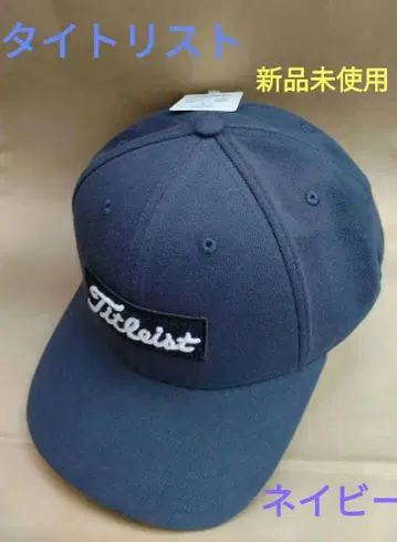 [ 새상품 ] 타이틀리스트 남성용 캡