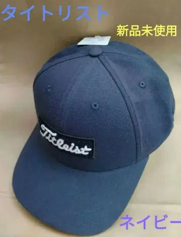 [ 새상품 ] 타이틀리스트 남성용 캡