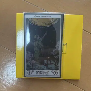 바벨탑 가챠 스티커 C 미세스 그린애플