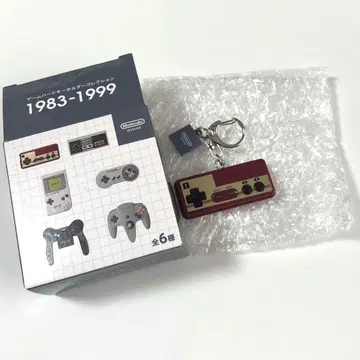 닌텐도 뮤지엄 한정판 키링 패미컴