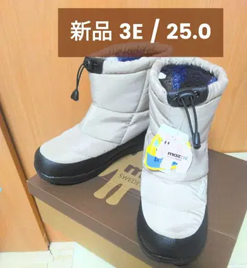 새상품 3E 베이지 부츠 25.0
