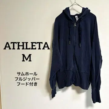 ATHLETA ( M ) 네이비 풀 지퍼 후드티