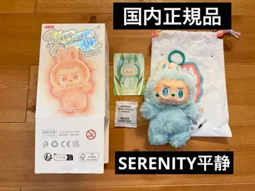 [ LABUBU 라브부 ] 빅 인투 에너지 정품 SERENITY