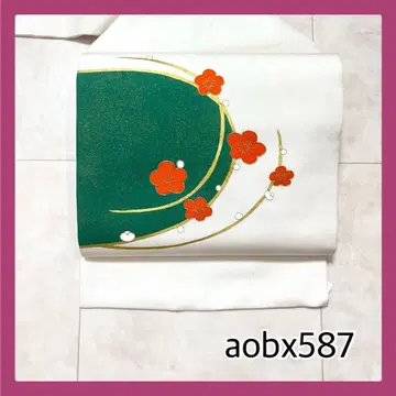 aobx587 가성비 나고야 오비 순수 실크